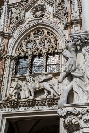 Clock and Chime of Carfax Tower in Oxford Stock photo © chrisdorney