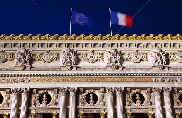 Stock photo: Palais Garnier in Paris