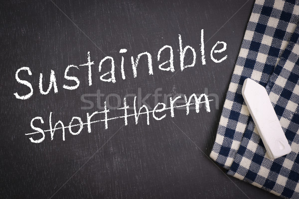 Sustainable Stock photo © ChrisJung