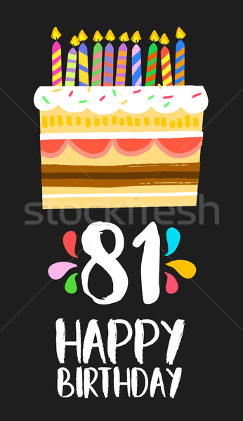 Urodziny karty osiemdziesiąt jeden rok ciasto Zdjęcia stock © cienpies