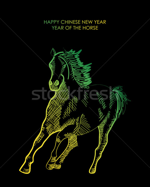 Happy Chinese New Year of horse 2014 postcard Stock photo © cienpies