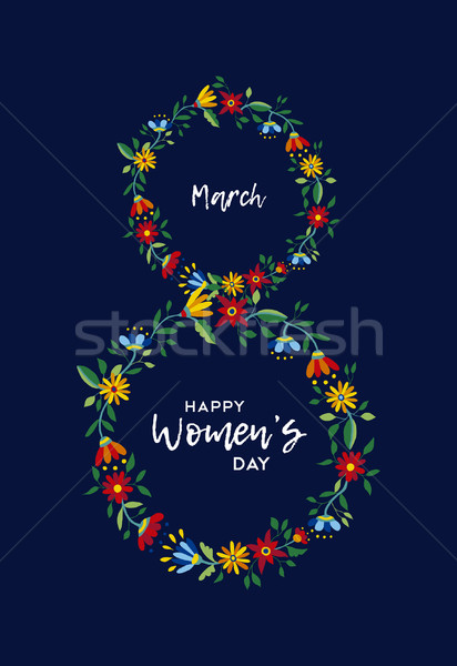 Womens day celebration flower illustration card Stock photo © cienpies