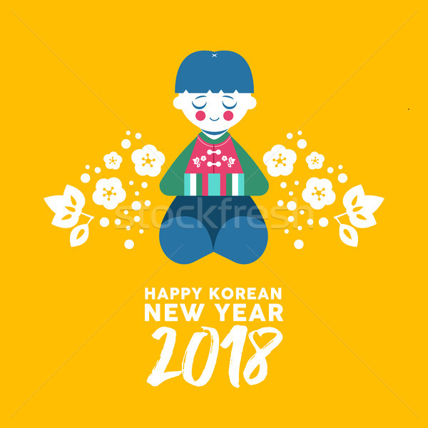 Boy bowing for a happy korean new year 2018 Stock photo © cienpies