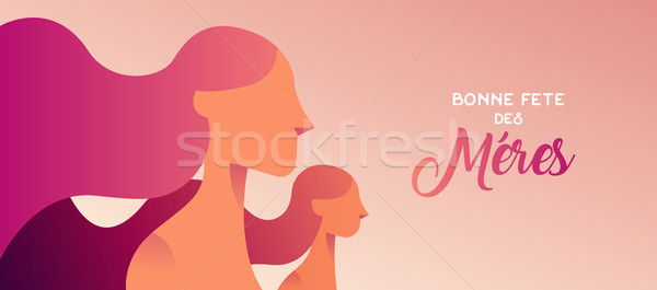 Happy mother day french banner for daughter love Stock photo © cienpies