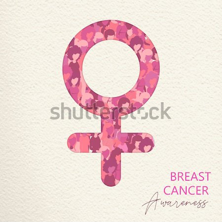 Vintage multicolor female symbol  Stock photo © cienpies