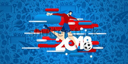 Soccer game event web banner for a 2018 match  Stock photo © cienpies