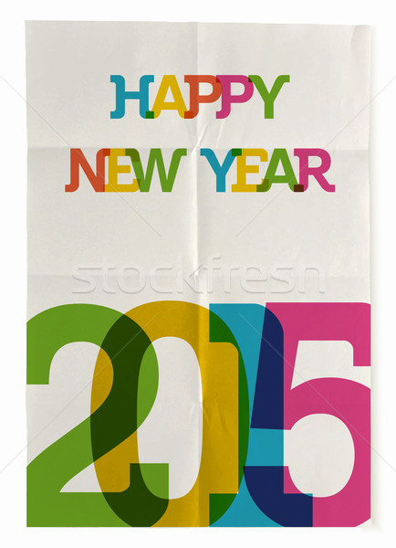 Stockfoto: Gelukkig · nieuwjaar · 2015 · gevouwen · papier · poster · modieus