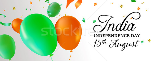 India Independence Day party balloon web banner Stock photo © cienpies