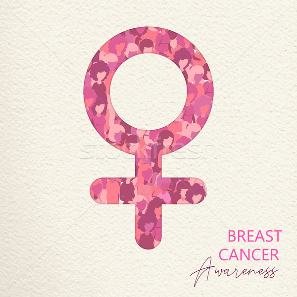 Breast Cancer Awareness cutout pink shape for help Stock photo © cienpies