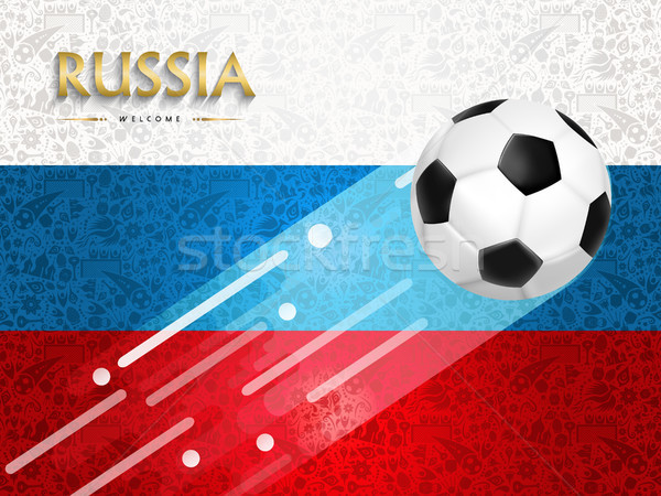 Zdjęcia stock: Rosyjski · piłka · Rosja · przypadku · piłka · nożna · ilustracja