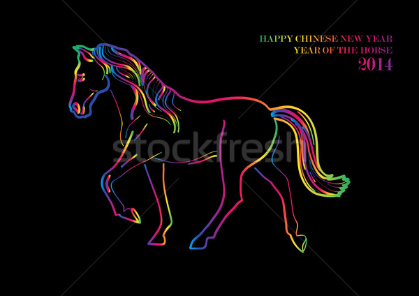 [[stock_photo]]: Heureux · cheval · 2014 · carte · postale · noir