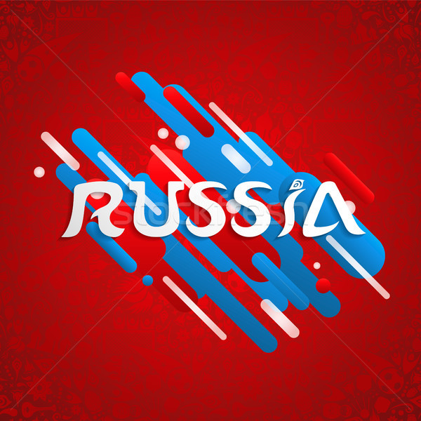 Russia sport event design for special soccer game Stock photo © cienpies