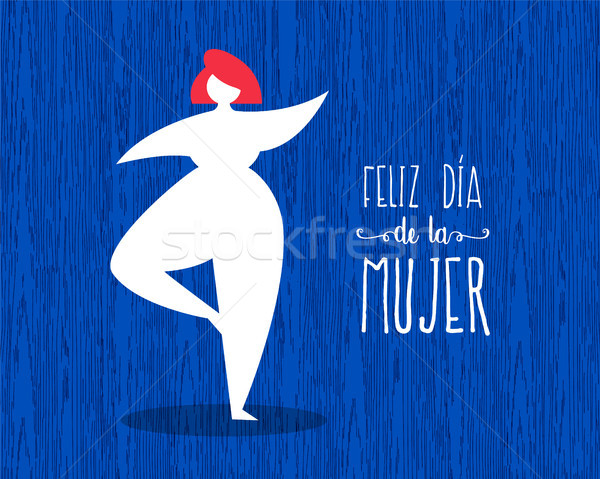 Happy womens day cute spanish greeting card Stock photo © cienpies
