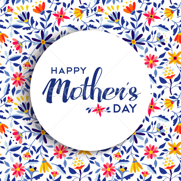 幸せな母の日 フローラル ポスター デザイン 引用 バッジ ストックベクター C Cienpies Stockfresh