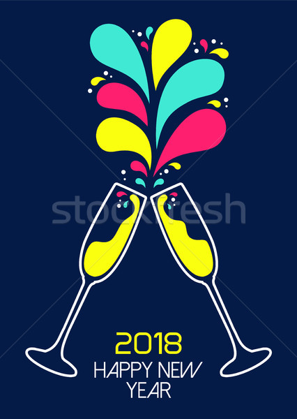 New Year 2018 colorful party drink toast card Stock photo © cienpies