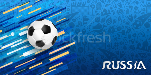 Россия спорт события веб баннер футбольным мячом Сток-фото © cienpies