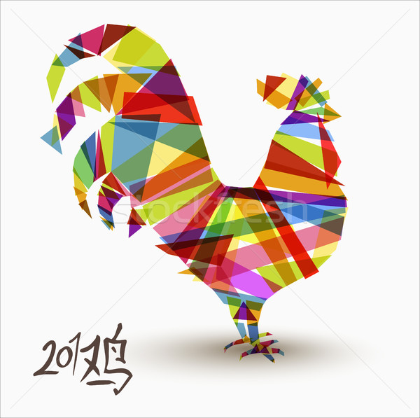 Kínai új év kakas absztrakt szín terv boldog Stock fotó © cienpies
