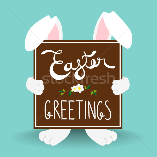 Kellemes húsvétot nyúl idézet üdvözlőlap húsvét üdvözlet Stock fotó © cienpies