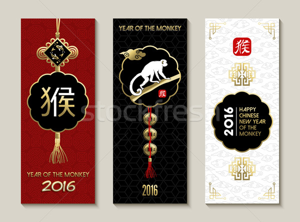 Happy chinese new year monkey 2016 set traditional Stock photo © cienpies
