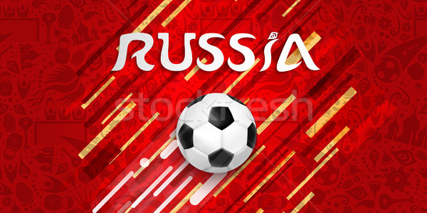 Foto stock: Fútbol · juego · web · banner · ruso · evento