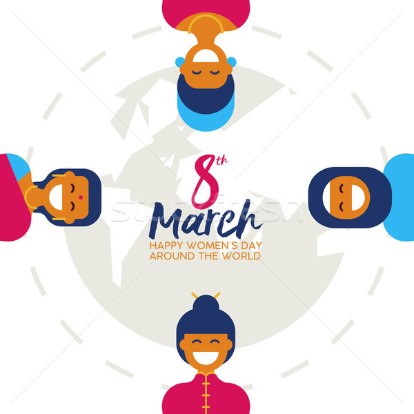 Diverse woman group for happy women's day card Stock photo © cienpies