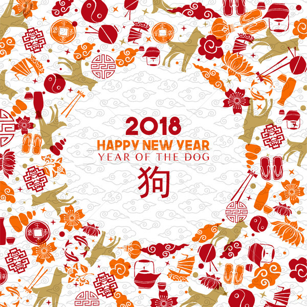 Chinese new year 2018 dog icon greeting card Stock photo © cienpies