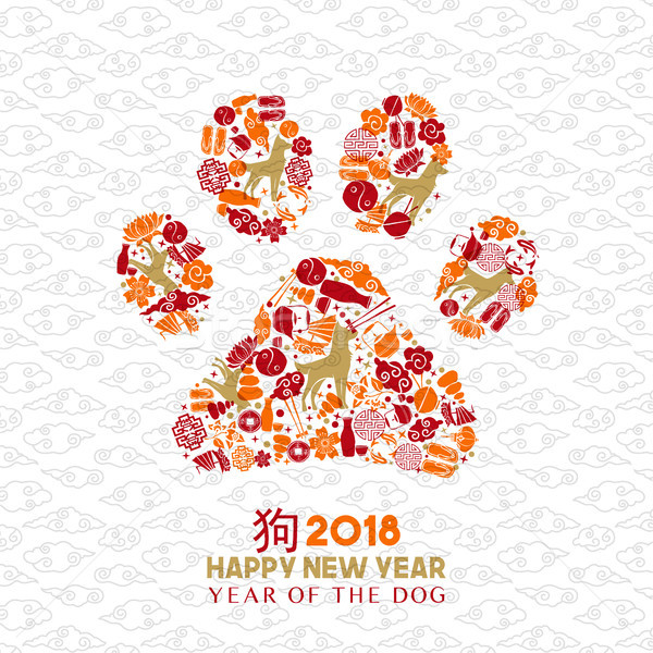 Foto stock: Año · nuevo · chino · perro · pata · icono · forma · tarjeta