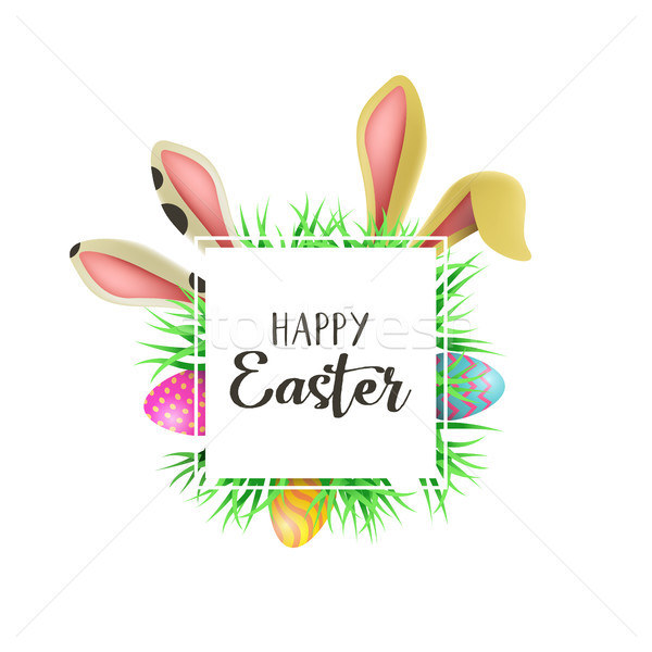 Happy Easter egg hunt card with fun bunny ears Stock photo © cienpies