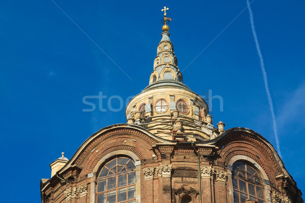 Chapelle Italie rétro Europe [[stock_photo]] © claudiodivizia