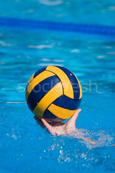 Stock photo: Water Polo Game