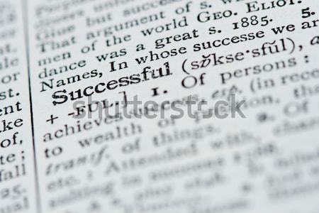 Dictionary Definitions Stock photo © cmcderm1