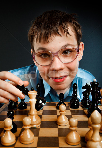 Сток-фото: NERD · играть · шахматам · черный · мышления · обучения