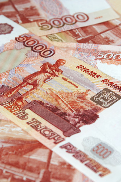  Russian monetary denominations. Advantage of 5000 roubles. Stock photo © cookelma