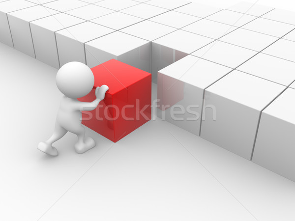 Cube Stock photo © coramax