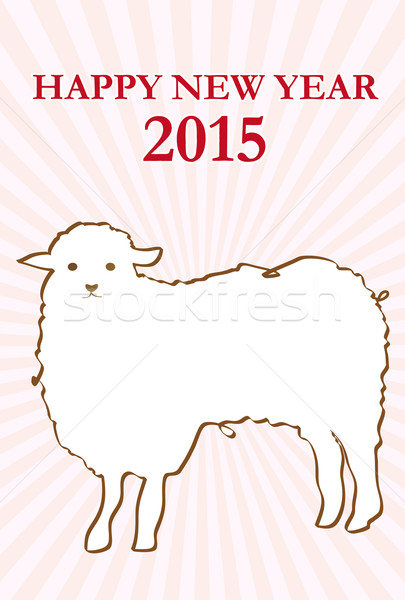 実例 新しい 年 カード 楽しい 羊 ストックフォト © coroichi