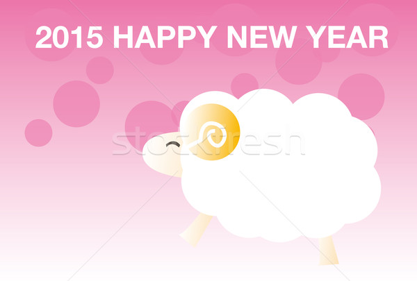 2015 kartpostal eğlence koyun beyaz pembe Stok fotoğraf © coroichi