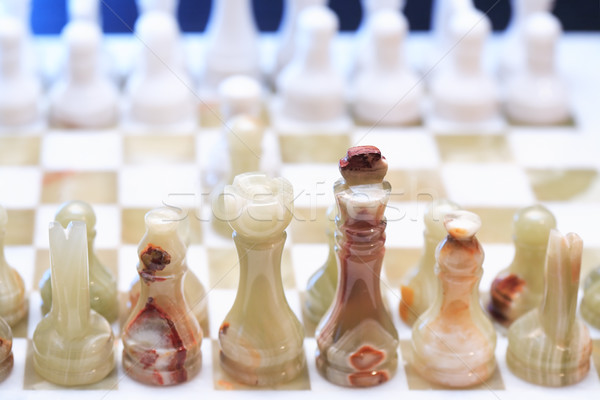 Stock photo: Chess Game Set