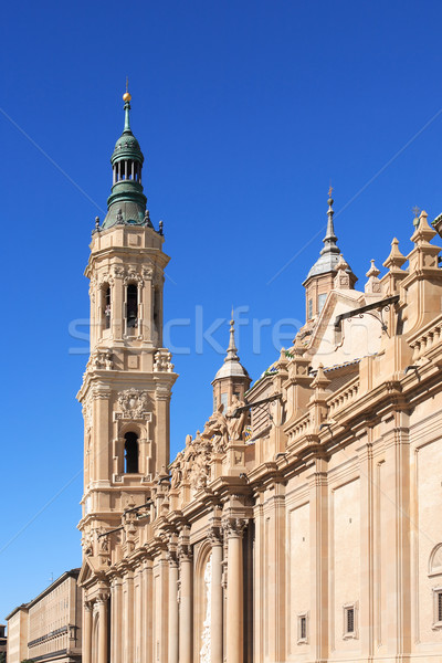 Pilar Basilica Stock photo © cosma