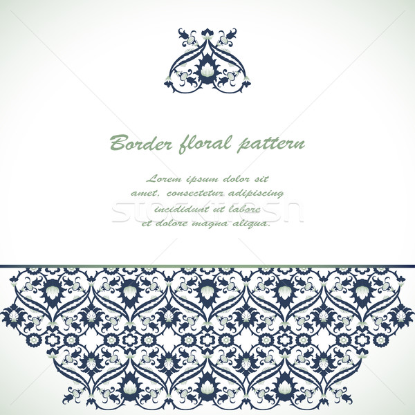 Arabesque vintage ornate border damask floral decoration print f Stock photo © cosveta
