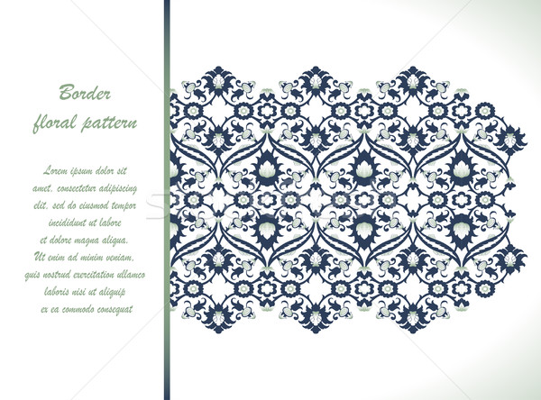 ヴィンテージ 国境 ダマスク織 フローラル 装飾 ストックフォト © cosveta