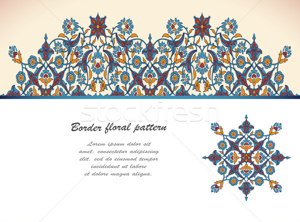 Arabesque vintage ornate border elegant floral decoration print  Stock photo © cosveta