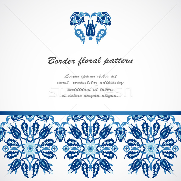 Stock photo: Arabesque lace damask seamless border floral decoration print fo