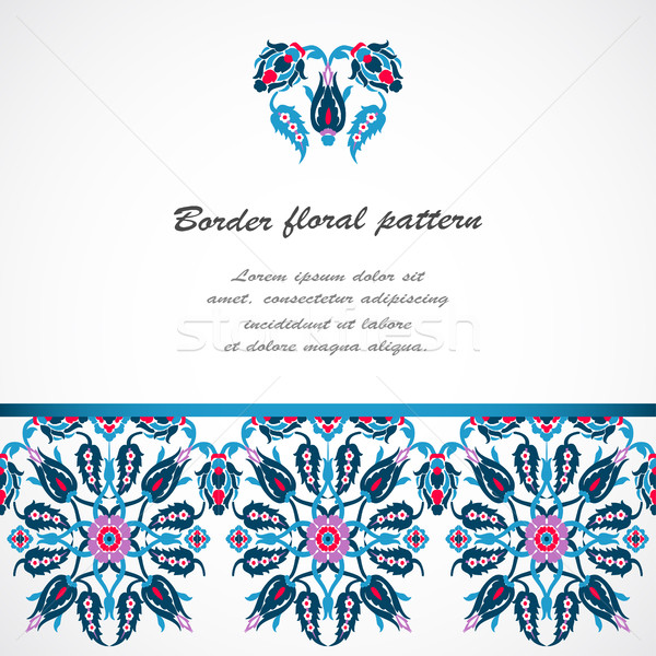 Arabesque vintage seamless border for design template vector Stock photo © cosveta