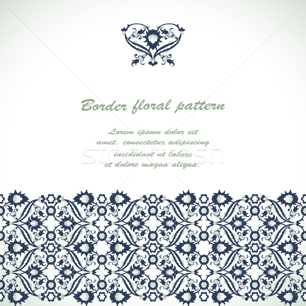 Stock photo: Arabesque lace damask seamless border floral decoration print fo