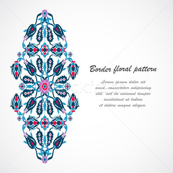 Arabesque vintage ornate border for design template vector Stock photo © cosveta