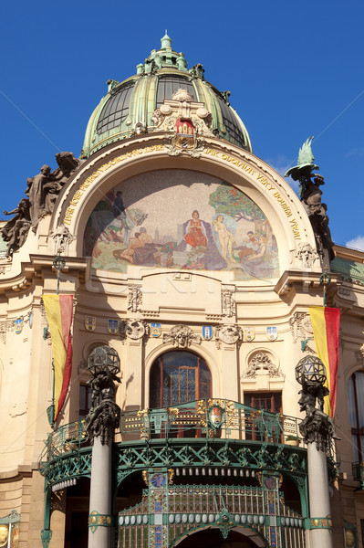 Prága helyhatósági ház Csehország art nouveau dekoráció Stock fotó © courtyardpix