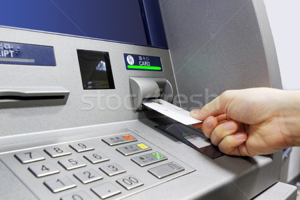 ATM insert card Stock photo © cozyta