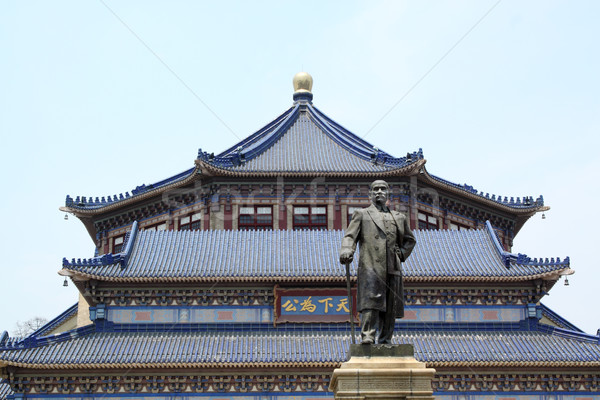 Guangzhou, China's ancient architecture, Sun zhog shan Memorial  Stock photo © cozyta