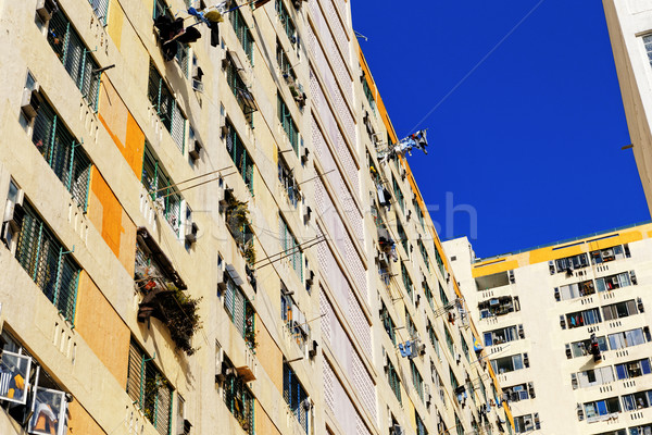 Government built residential buildings Stock photo © cozyta