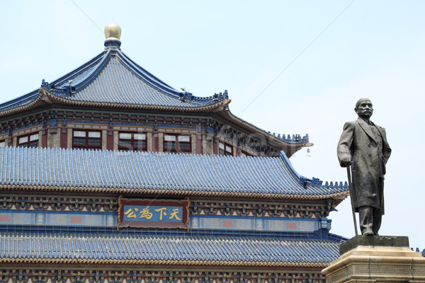 Sun Yat-sen Memorial Hall in Guangzhou, China  Stock photo © cozyta